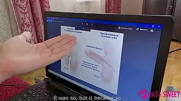 Играть Горячая студентка впервые видит и сосет член! неожиданный камшот на лицо! - ната милая