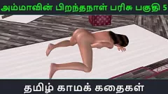চালান 3D অ্যানিমেটেড অশ্লীল: সুন্দর মেয়ে তামিল অডিও সেক্স স্টোরি দিয়ে দুষ্টু পায়